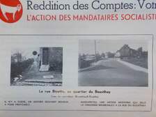 360845
